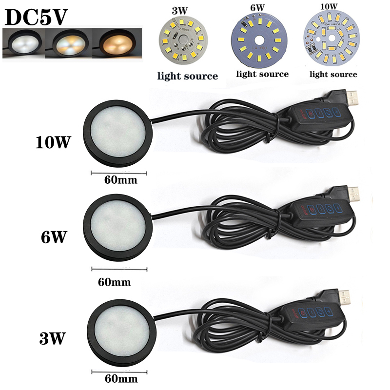 Colour Changing Bulb - Светодиодный светильник USB DC5V с регулировкой