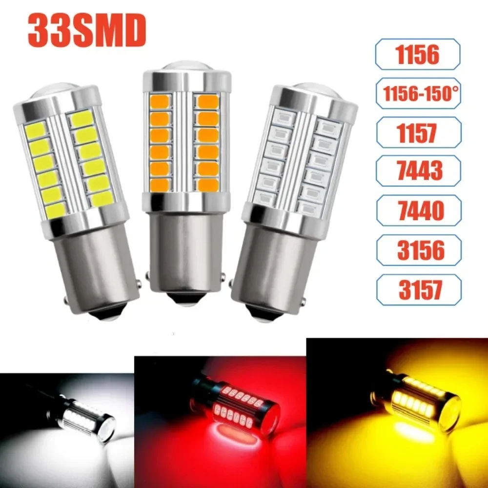 Colour Changing Bulb - Лампа для указателей поворота, 3 цвета,