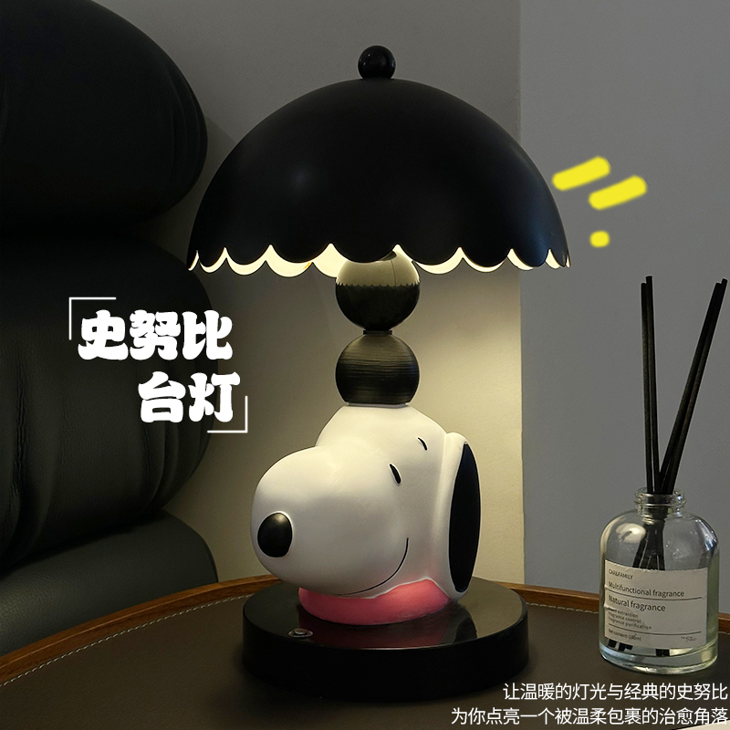 Lighting Home Decor Items - Ночник Snoopy, прикроватная лампа для детской