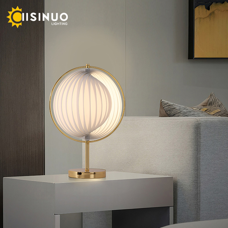 Decor Lighting Floor Lamps - Торшер в форме луны, вращающийся прикроватный