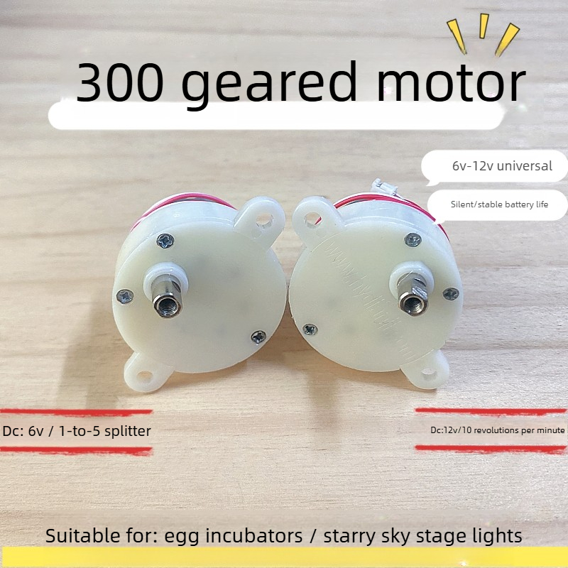 Низкоскоростной мотор-редуктор – обзор и цена Decor Lighting Ie